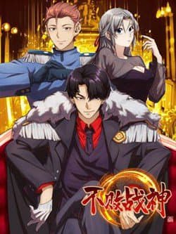 Bất Bại Chiến Thần Đi Ở Rể - 