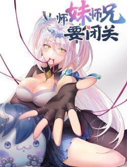 Bắt Đầu Với Vô Địch Lĩnh Vực - Vô Địch Lĩnh Vực