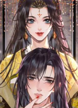 Bất Thủ Phu Đức - 