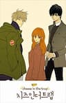 Bẫy Tình Yêu - Cheese in the Trap