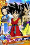 Bảy Viên Ngọc Rồng - lý tưởng anh hùng - Dragon Ball Heroes