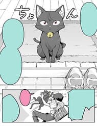 Bé Mèo Yandere Của Tôi Yêu Tôi Rất Nhiều - 