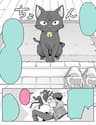 Bé Mèo Yandere Của Tôi Yêu Tôi Rất Nhiều - 