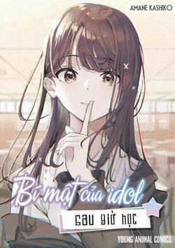 Bí mật của Idol, sau giờ học - 
