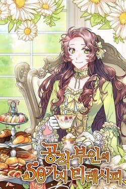 Bí Quyết Trà 50 Của Nữ Công Tước - 50 Bí Quyết Pha Trà Của Nữ Công Tước, 50 Công Thức Trà Của Công Tước Phu Nhân