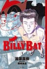 Billy Bat - 