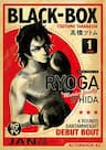 Black-Box | Tay Đấm Hắc Ám - 