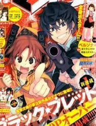 Black Bullet - 