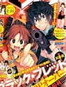 Black Bullet - 