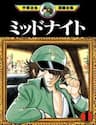 Black Jack Gaiden: Midnight - Black Jack Gaiden: Midnight