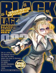 Black Lagoon Eda Initial Stage - 