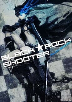 Black Rock Shooter - Innocent Soul - 