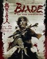 Blade of the Immortal - 