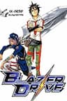 Blazer Driver - 