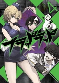 Blood Lad - 