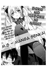 Boku no Geboku ni Nare! - 