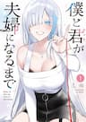 Boku to GAL ga Fufu ni Narumade - 