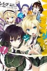 Boku wa Tomodachi ga Sukunai Shobon! - 