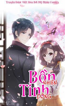 Bồn Nhiên Tinh Động - Chậu Cổ Hoá Người