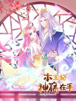 Bổn Vương Phi Có Roi Trong Tay - 