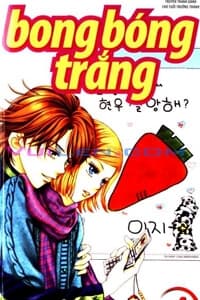 Bong Bóng Trắng - Reobeujang