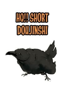 Bóng Chuyền Nảy Lửa - Taiga DJ - Haikyuu!! short doujinshi [Taiga]
