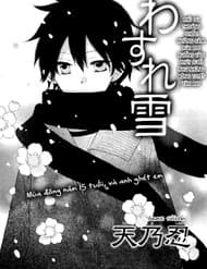 Bông Tuyết Bị Lãng Quên - Bông Tuyết Bị Lãng Quên