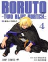 Boruto: Hai Cơn Lốc Xanh - Boruto: Hai Cơn Lốc Xanh