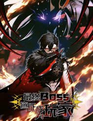 BOSS Cuối Trở Thành Người Chơi - 