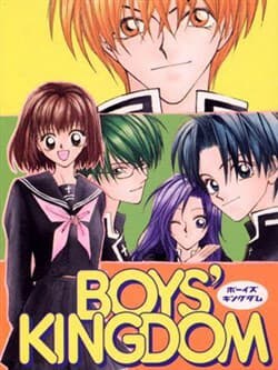 Boys' Kingdom - Trường Nam Sinh - 