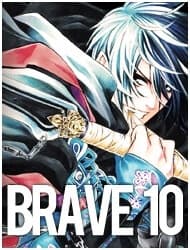 Brave 10 - 