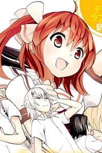 Bright World Project - Akarui Sekai Keikaku - 人类补完计划, 人類補完計劃, 光明世界计划, 明るいセカイ計画, Bright World Project, Dead Or Love, Akarui Sekai Keikaku