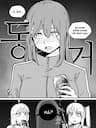 [Btr Doujinshi] Chung Sống - [btr Doujinshi] Chung Sống
