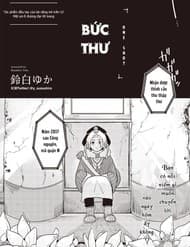 Bức Thư - Bức Thư