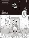 Bức Thư - Bức Thư