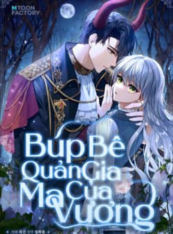 Búp bê quản gia của ma vương - 