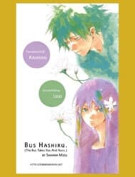 Bus Hashiru - 