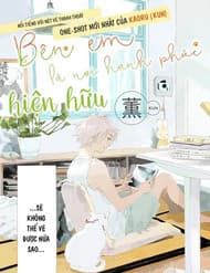 By Your Side: Where Happiness Lives! - By Your Side: Where Happiness Lives!