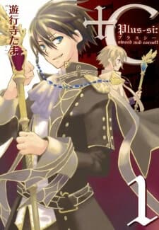 +C: Sword and Cornett - 