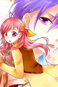 Ca Ca Gần Đây Có Chút Gay - 