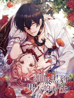 Cách Chế Ngự Bạn Trai Báo Đen - 