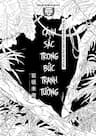 Cảnh sắc trong bức tranh tường - Kabegami no fuukei