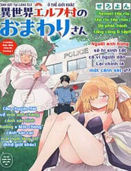 Cảnh Sát Tại Làng Elf Ở Thế Giới Khác - Cảnh Sát Tại Làng Elf Ở Thế Giới Khác