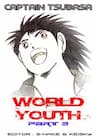 Captain Tsubasa : World Youth (Part 2) - 
