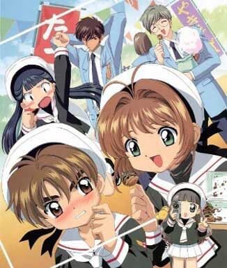 Card Captor Sakura - 