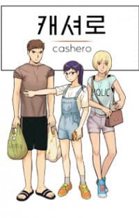 Cashero - 