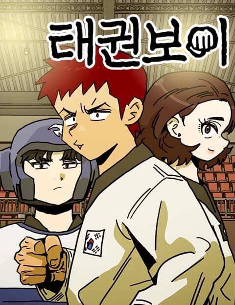 Cậu Bé Taekwondo - 