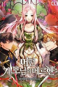 Câu chuyện cổ tích của mẹ kế - Boss Là Nữ Phụ