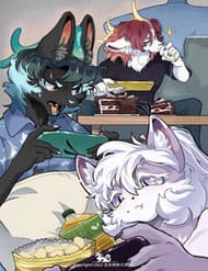 Cẩu Ngư Chi Tấu - Cẩu Ngư Chi Tấu