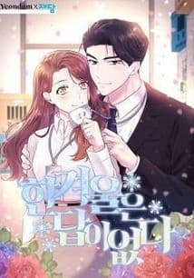 Câu Trả Lời Mùa Đông - 